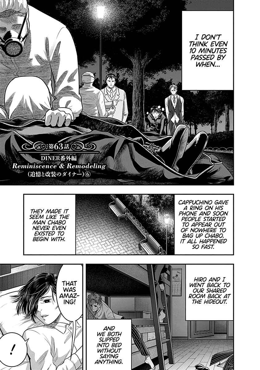 Page 2 Chapter 63 Diner