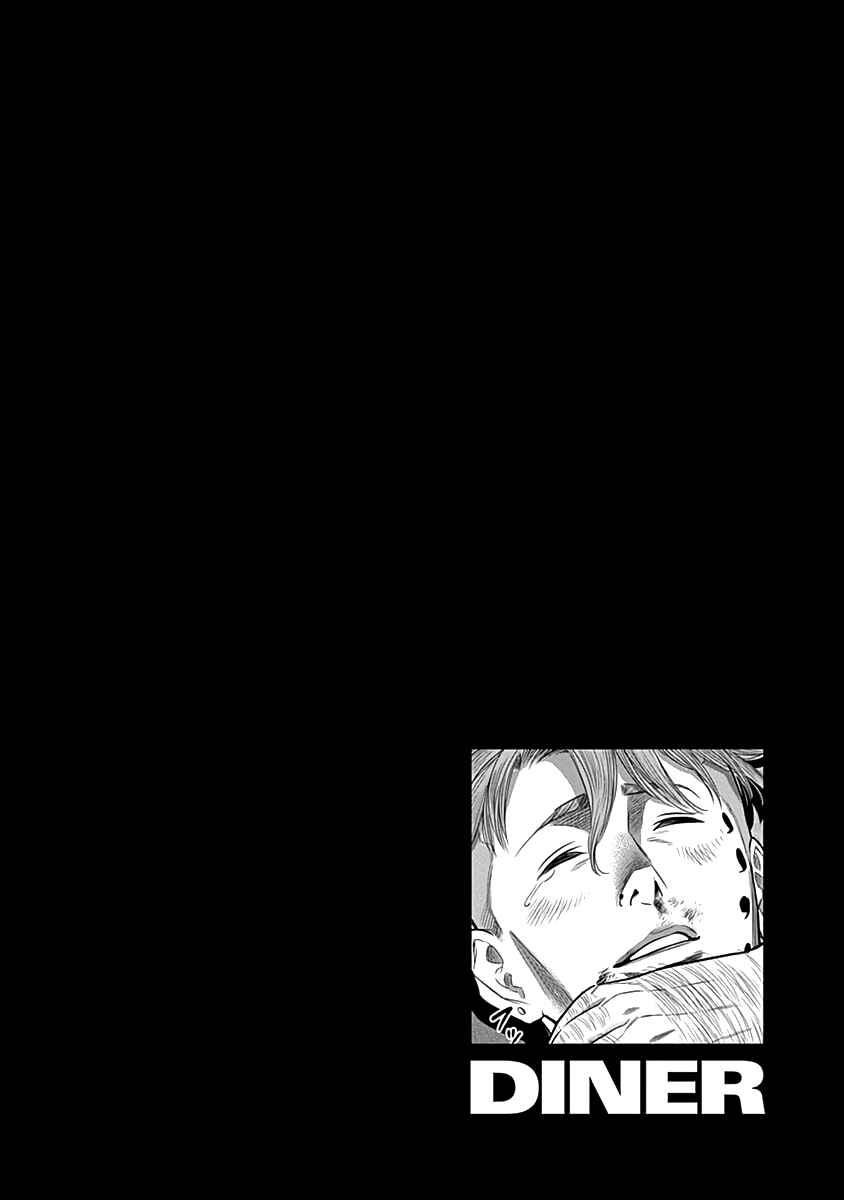 Page 21 Chapter 63 Diner