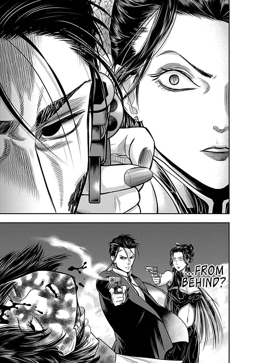 Page 10 Chapter 26 Diner