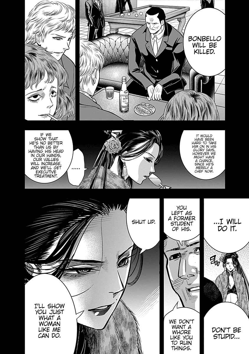 Page 3 Chapter 26 Diner