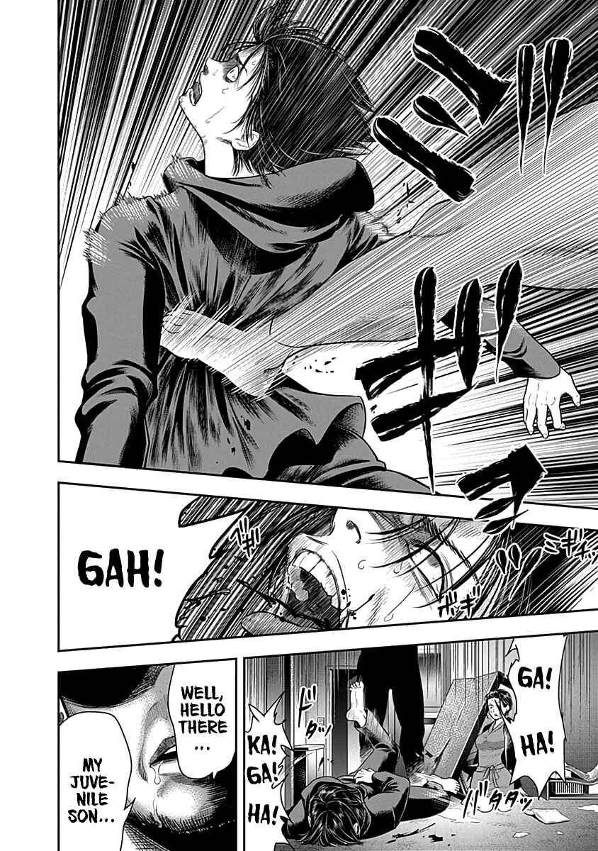 Page 14 Chapter 60 Diner
