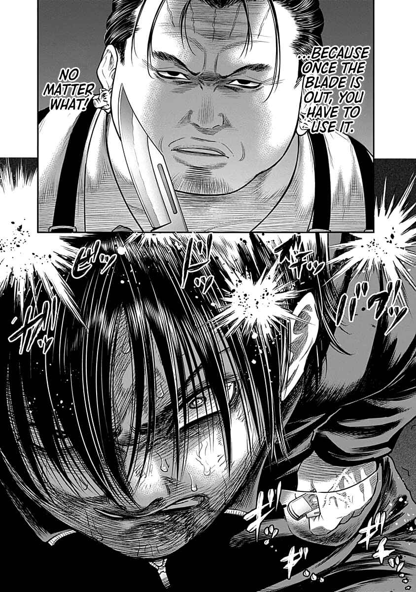 Page 19 Chapter 60 Diner