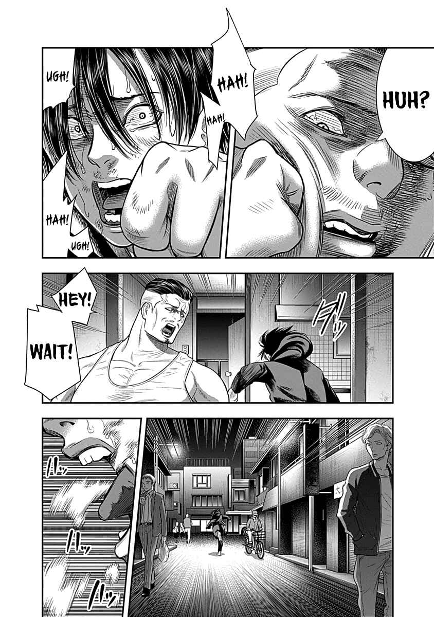 Page 22 Chapter 60 Diner