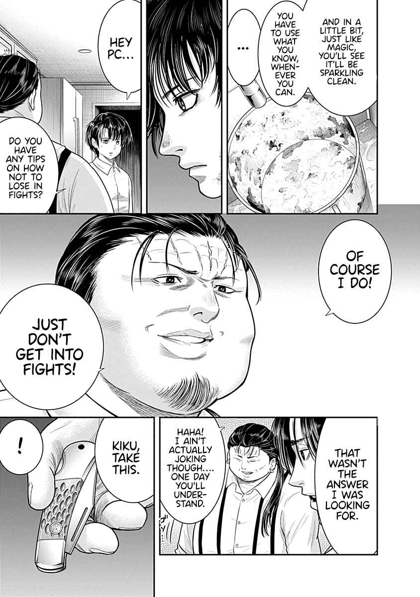 Page 9 Chapter 60 Diner