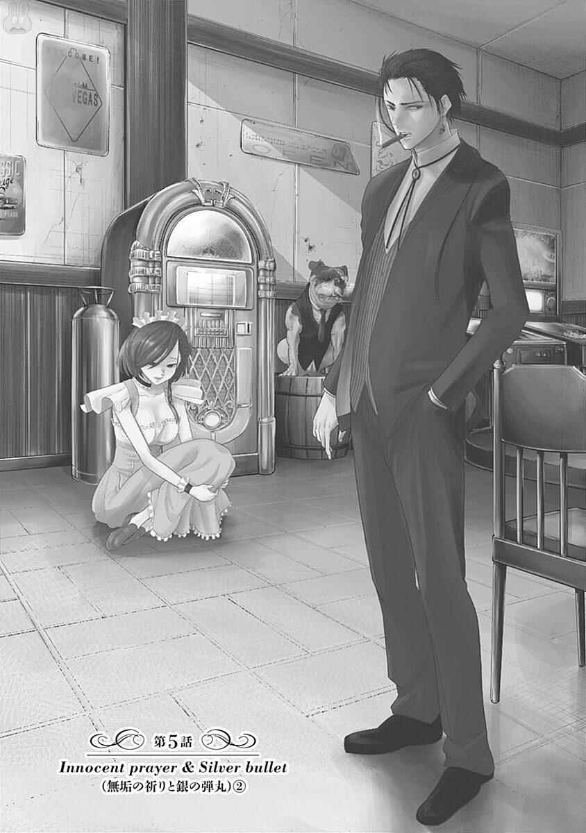 Page 1 Chapter 5 Diner
