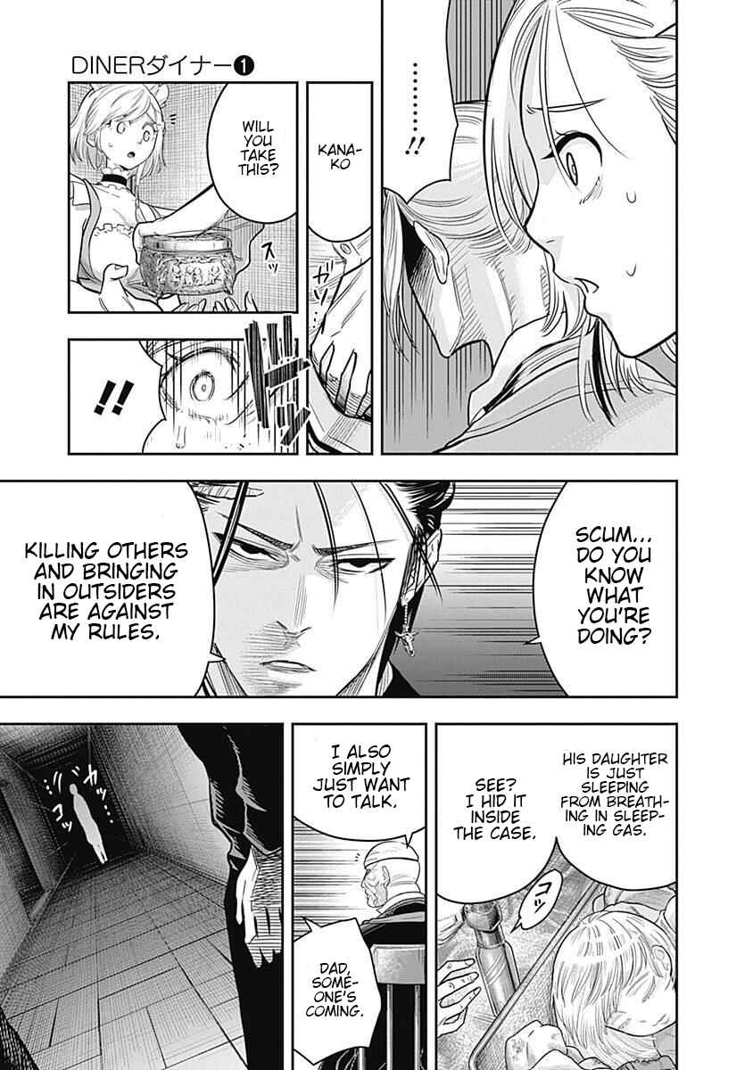 Page 10 Chapter 5 Diner