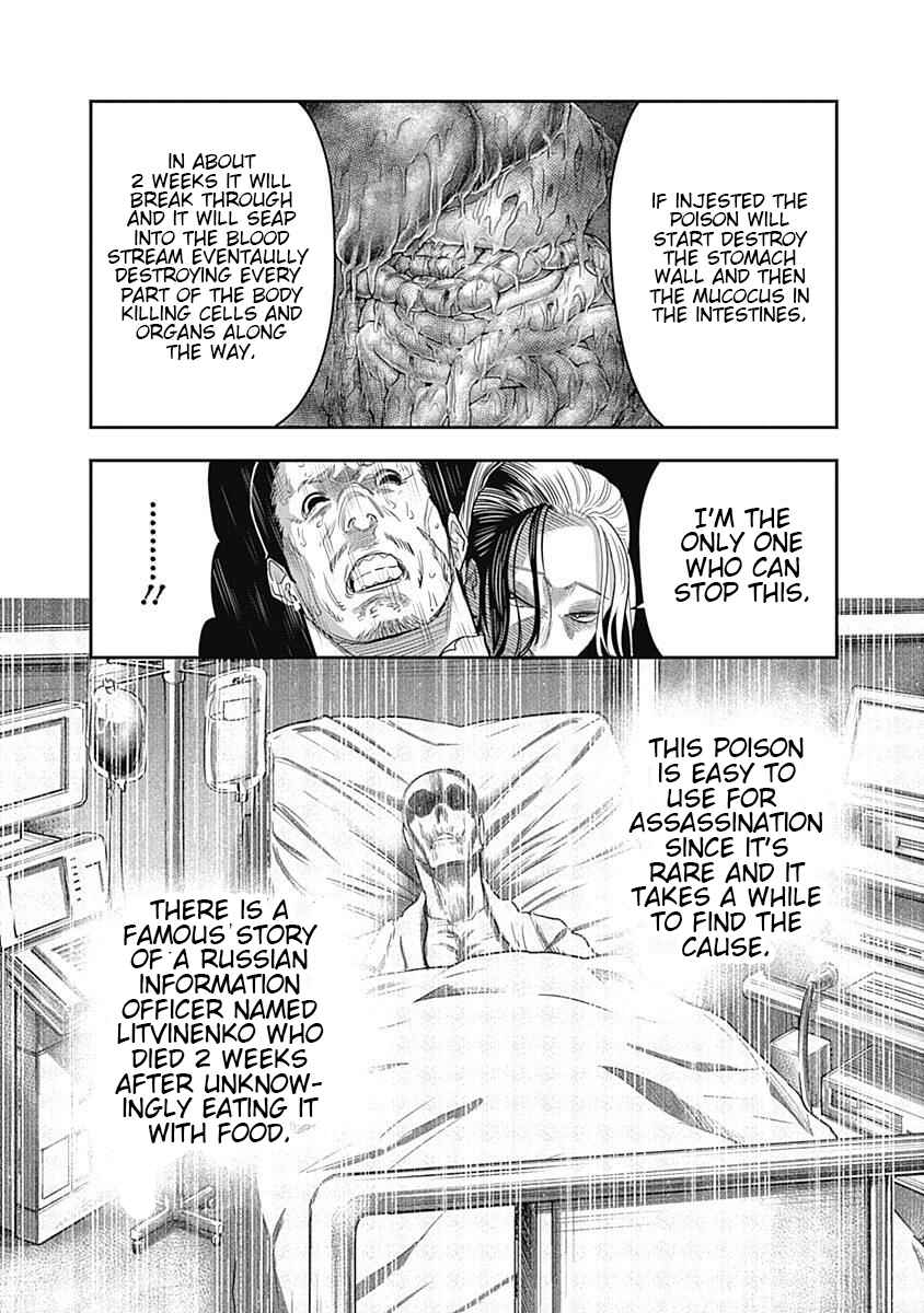 Page 17 Chapter 5 Diner