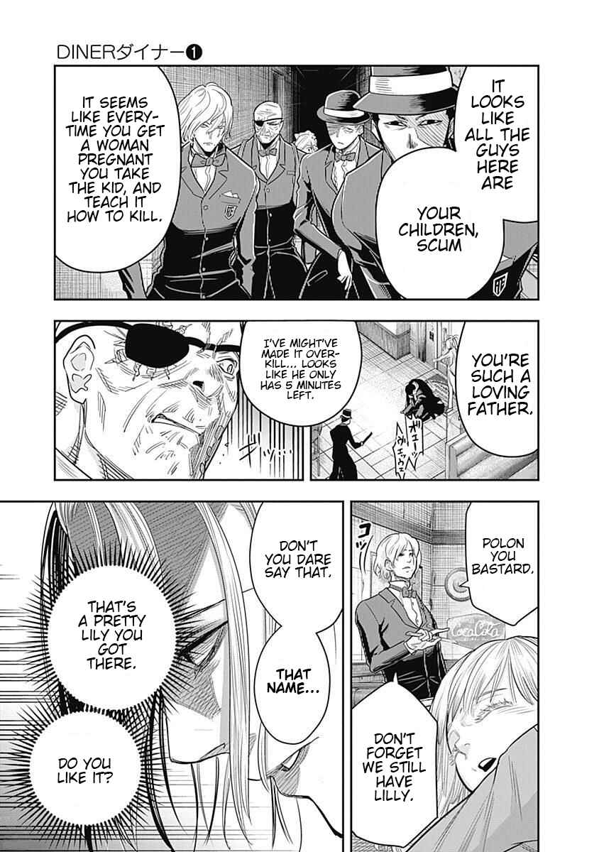 Page 18 Chapter 5 Diner