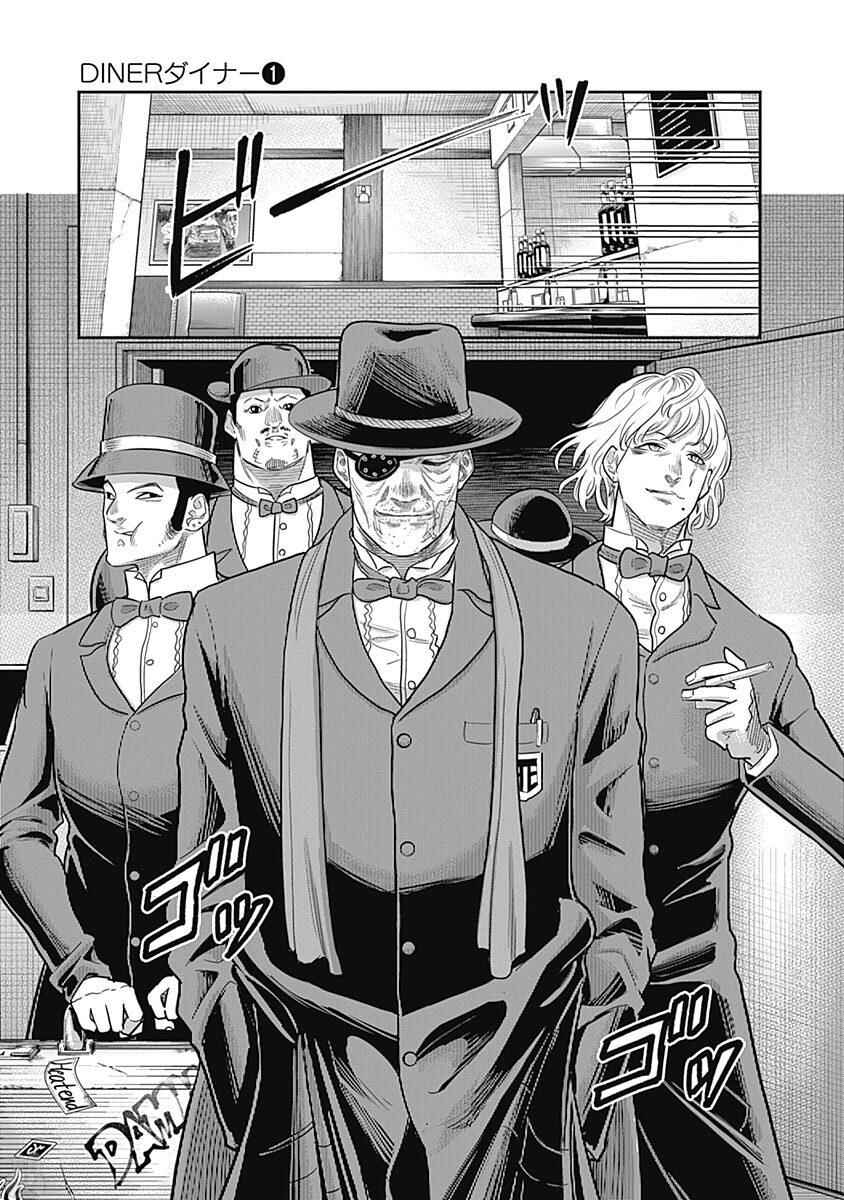 Page 4 Chapter 5 Diner