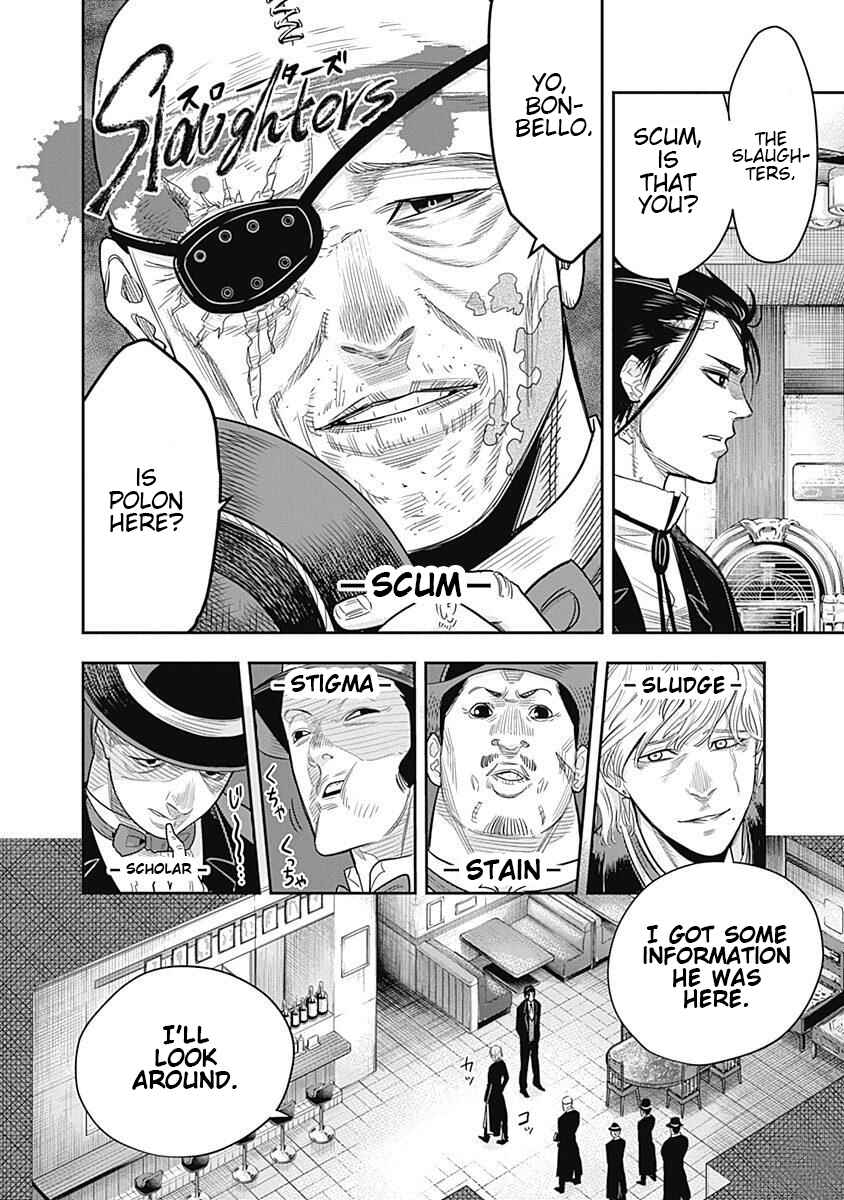 Page 5 Chapter 5 Diner