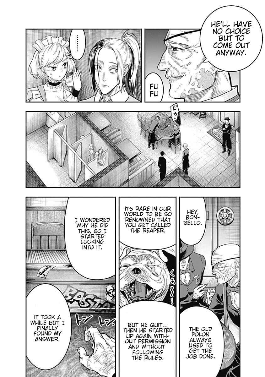 Page 7 Chapter 5 Diner