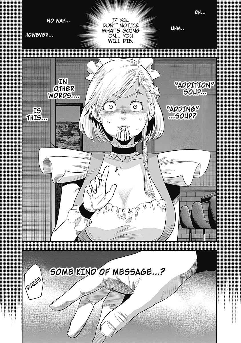 Page 4 Chapter 11 Diner