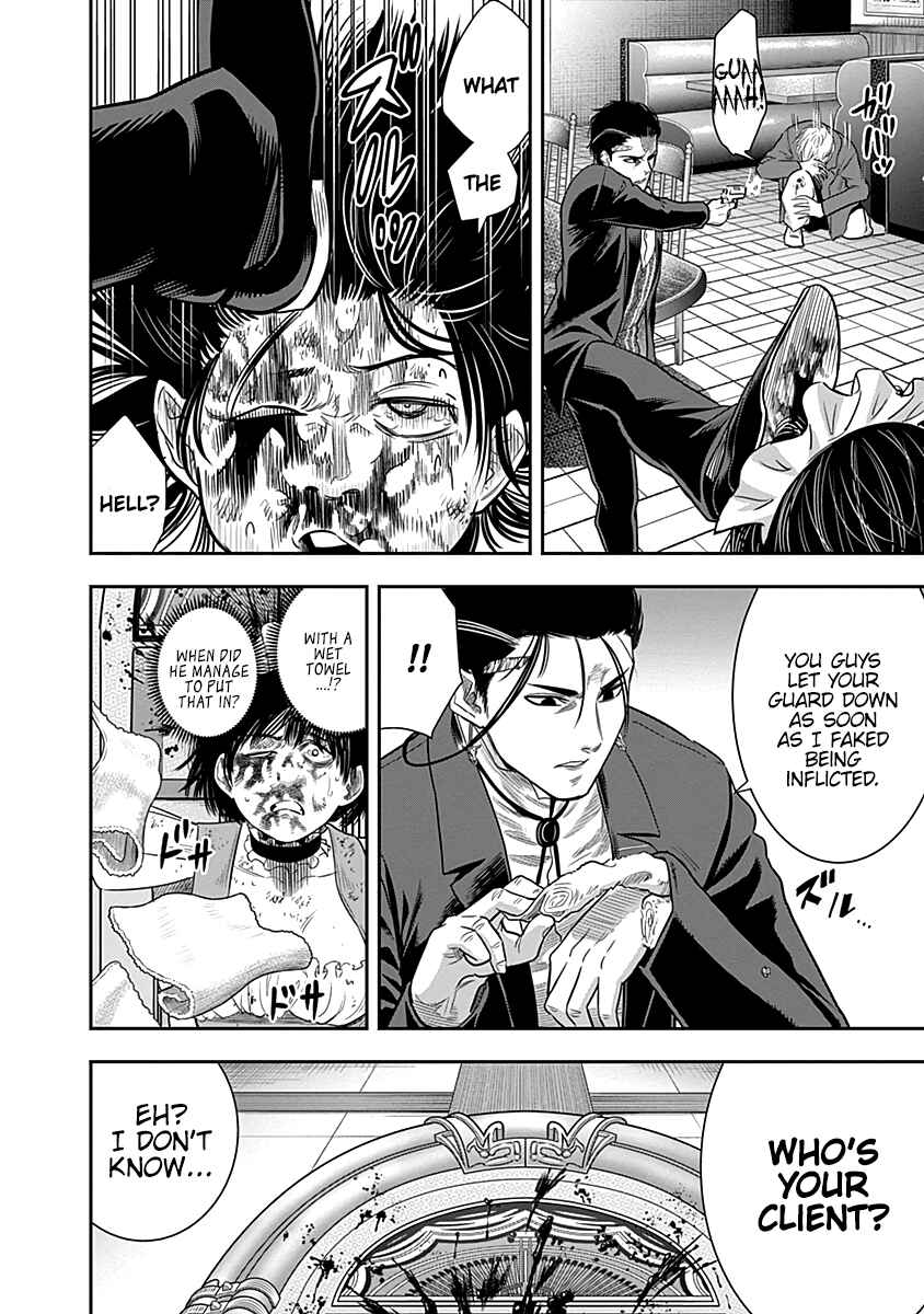 Page 13 Chapter 25 Diner