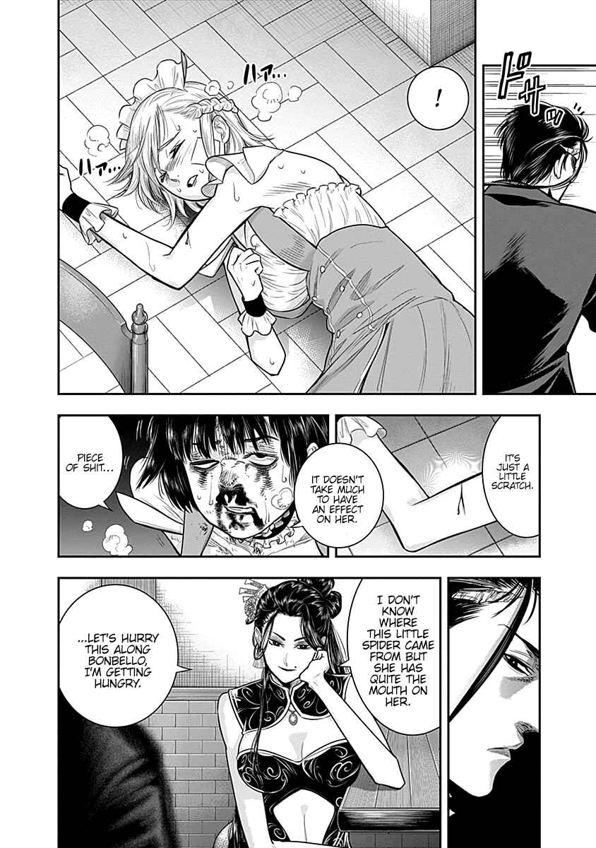 Page 15 Chapter 25 Diner