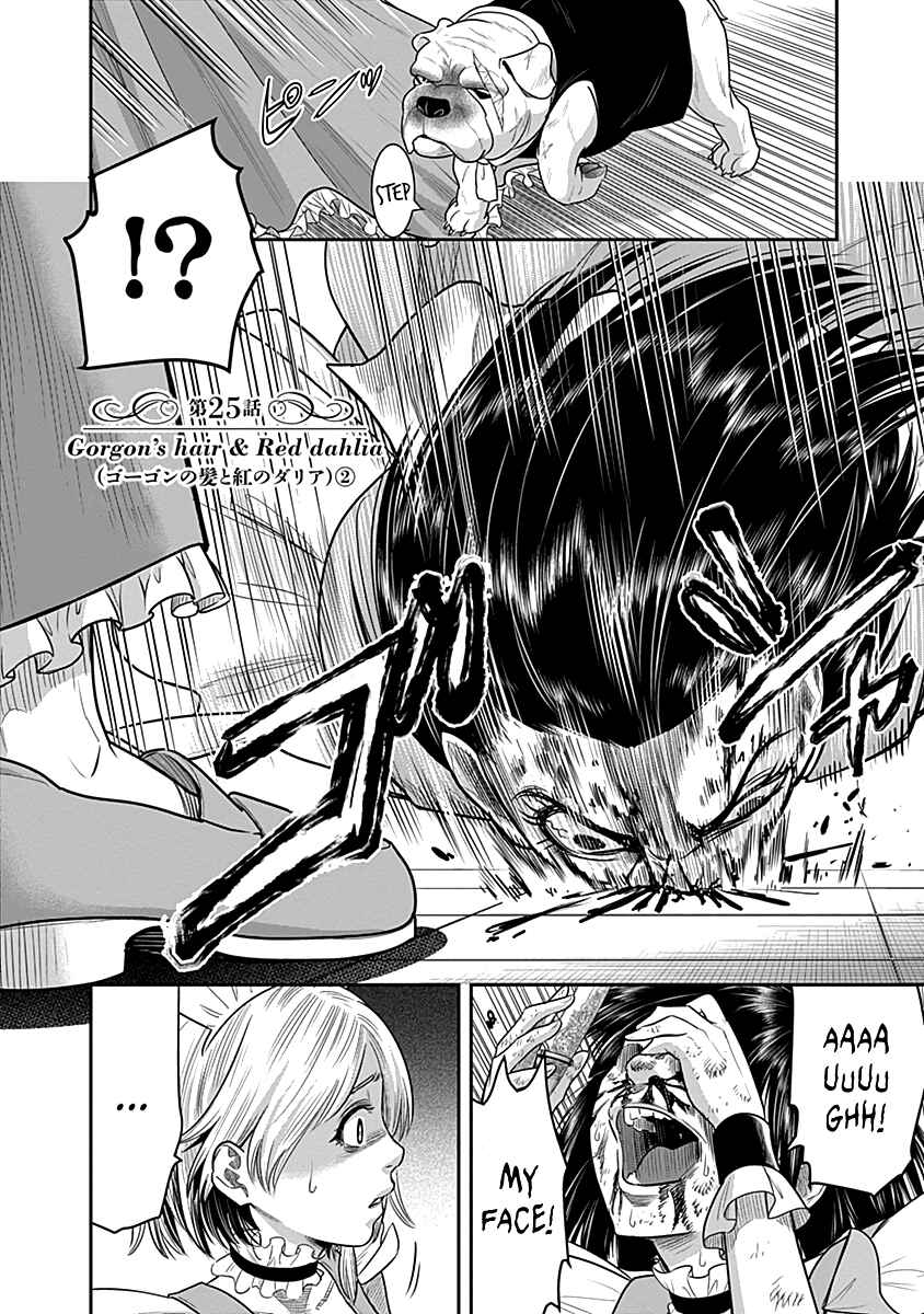 Page 3 Chapter 25 Diner