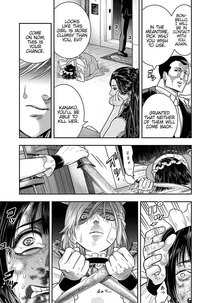 Page 4 Chapter 25 Diner