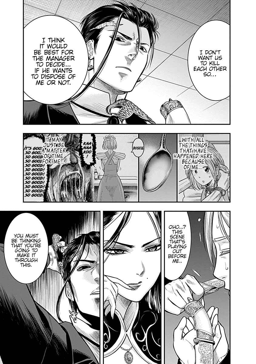 Page 6 Chapter 25 Diner