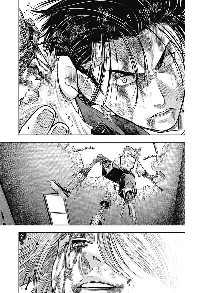 Page 13 Chapter 48 Diner