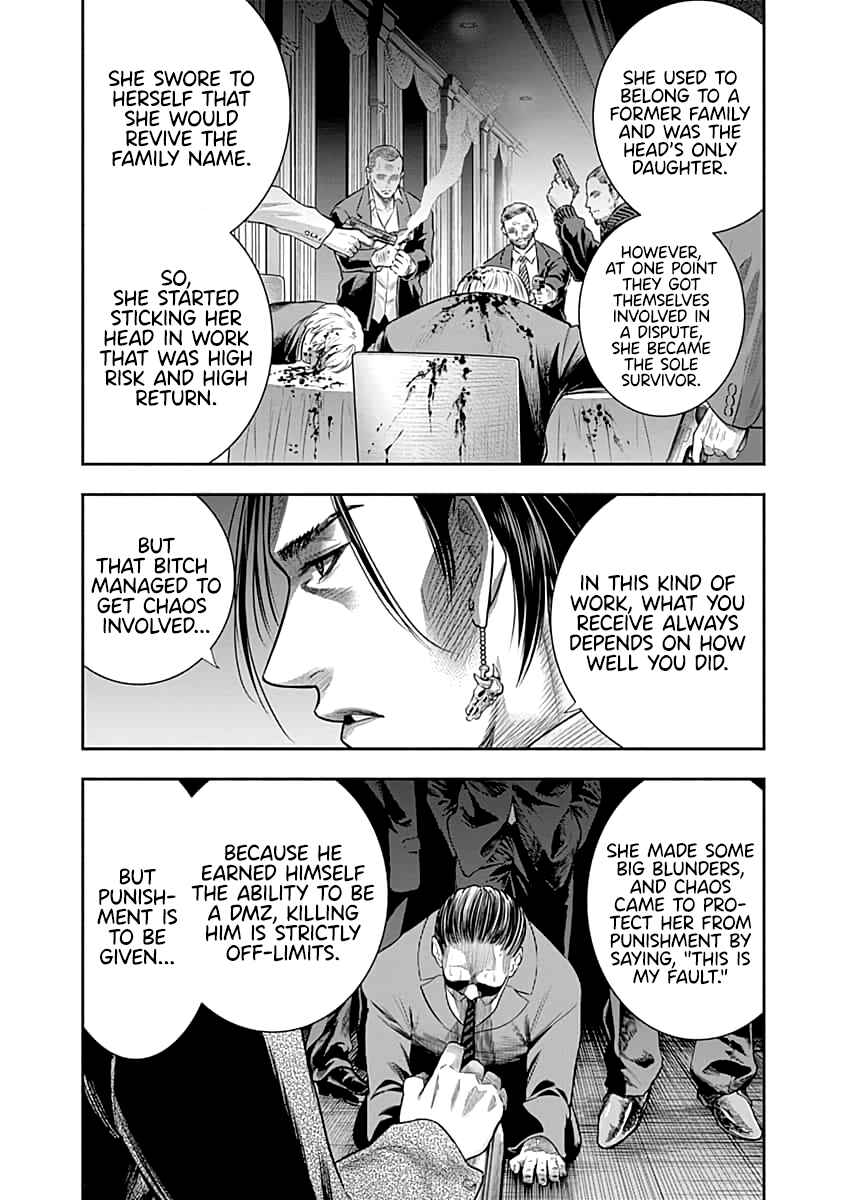 Page 13 Chapter 55 Diner