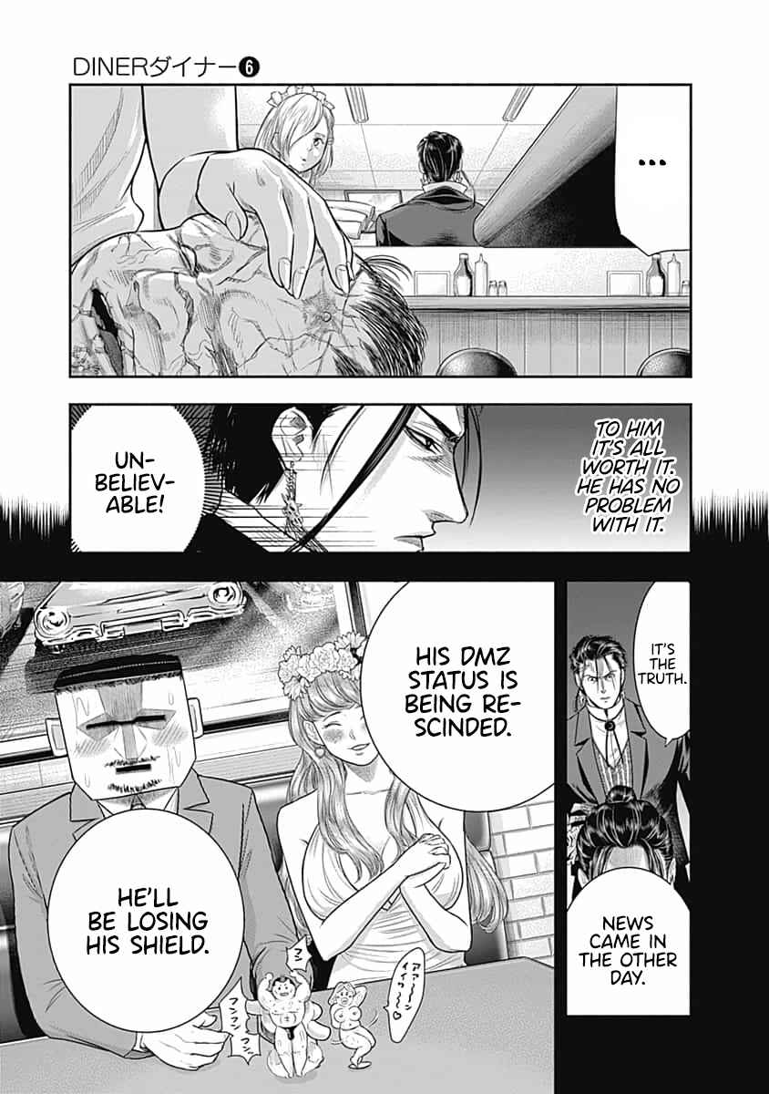 Page 18 Chapter 55 Diner