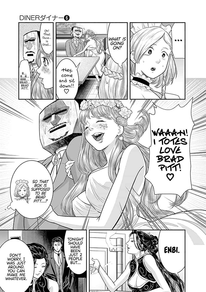 Page 4 Chapter 55 Diner