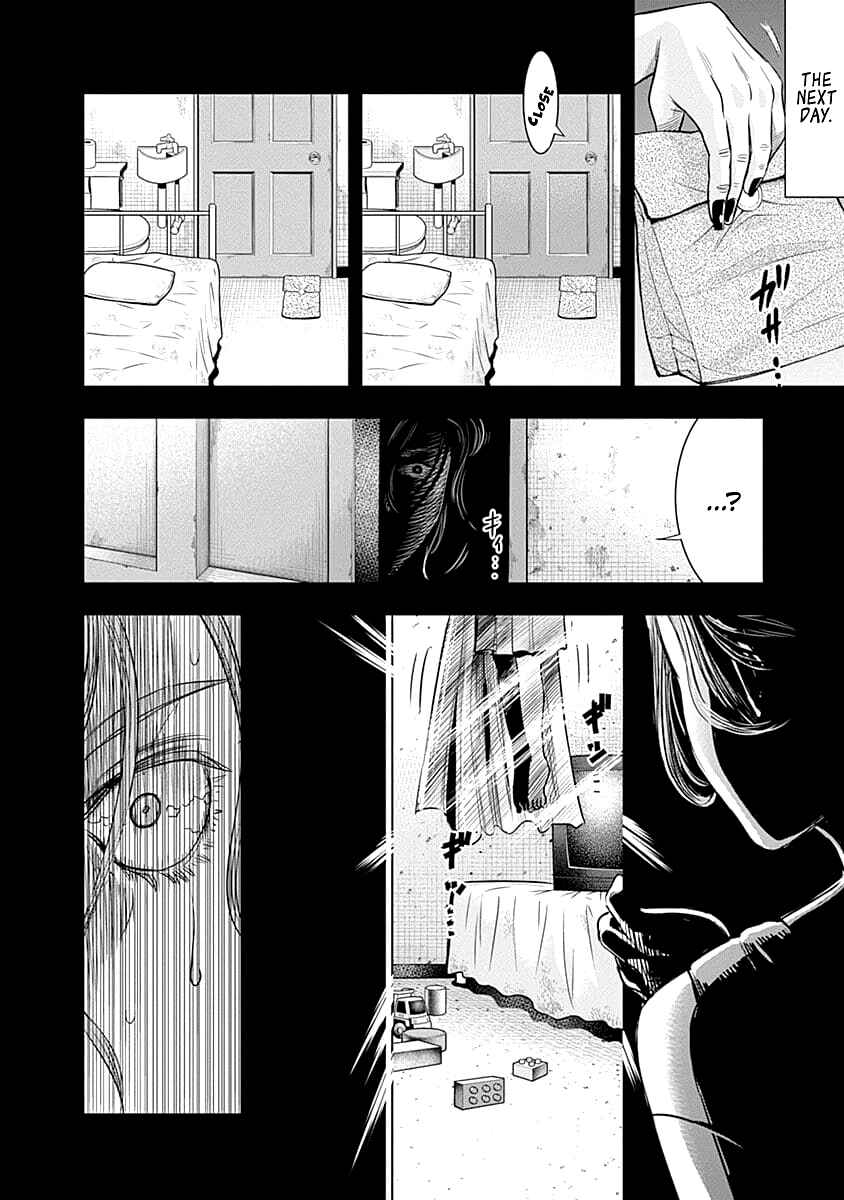 Page 7 Chapter 45 Diner