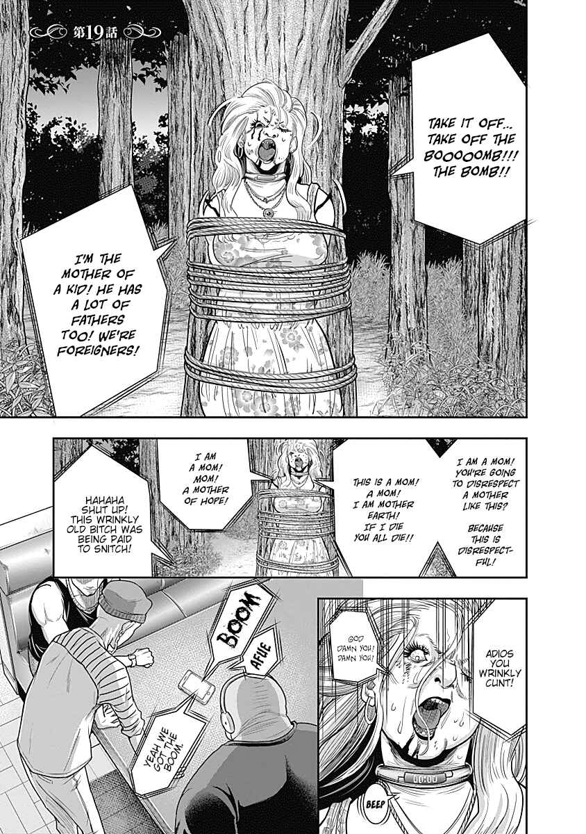 Page 2 Chapter 19 Diner