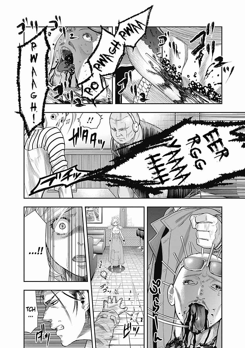 Page 5 Chapter 19 Diner