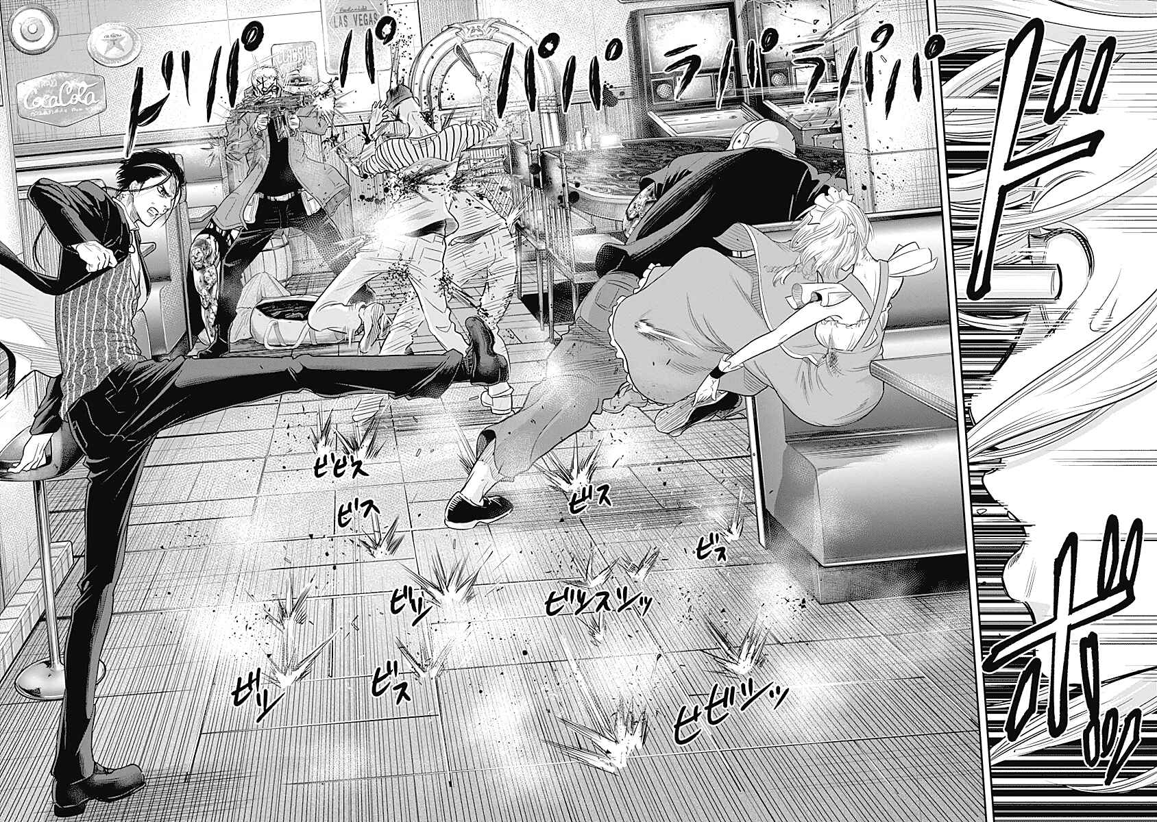 Page 7 Chapter 19 Diner