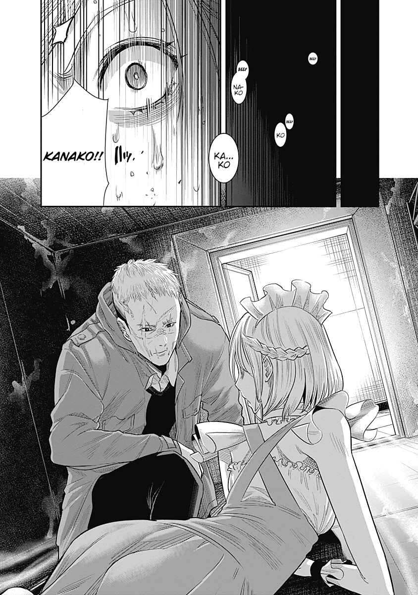 Page 4 Chapter 18 Diner