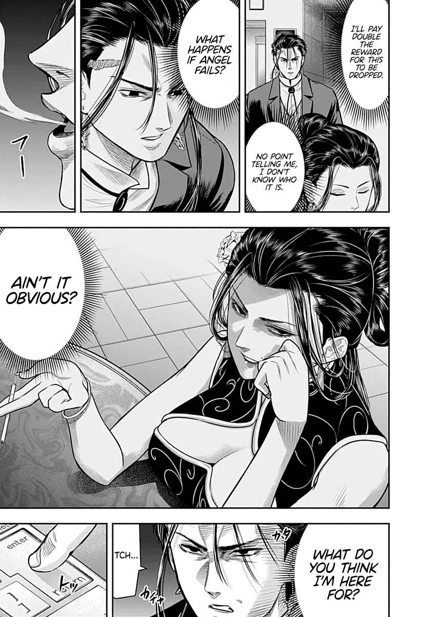 Page 14 Chapter 56 Diner