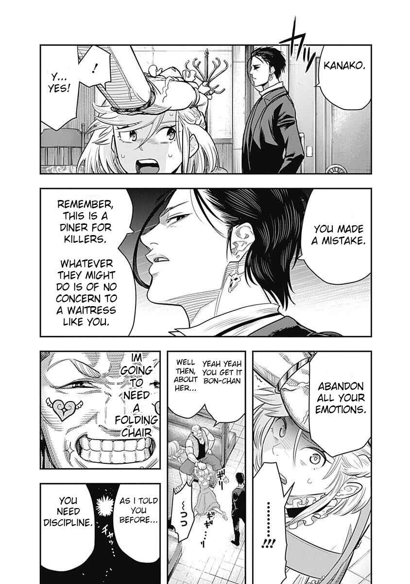 Page 12 Chapter 3 Diner