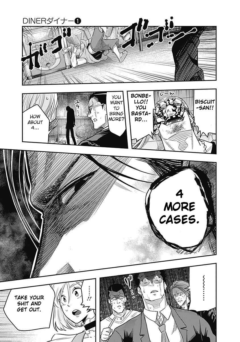 Page 19 Chapter 3 Diner