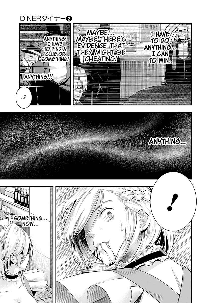 Page 12 Chapter 10 Diner