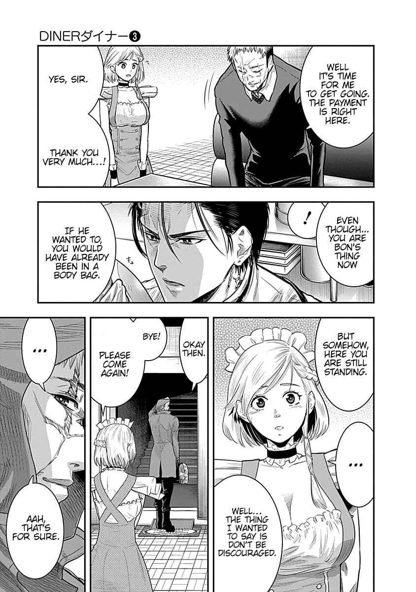 Page 19 Chapter 23 Diner