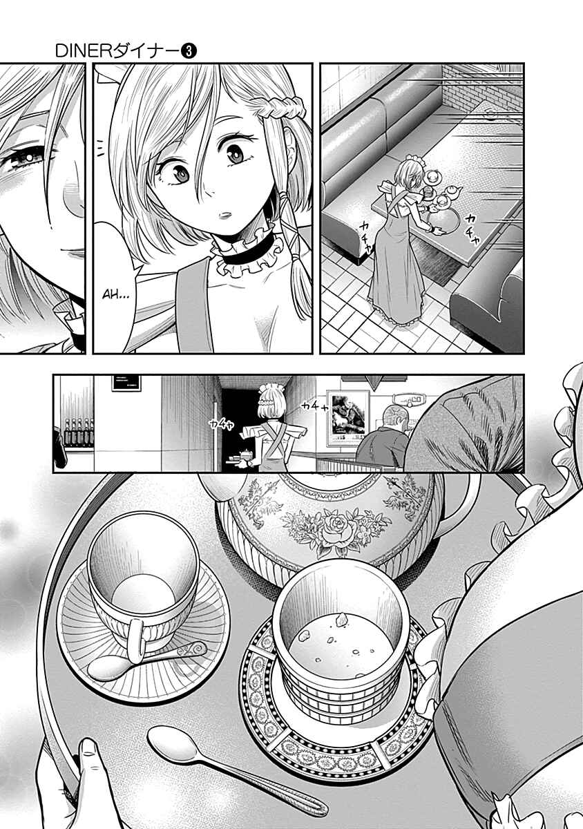 Page 21 Chapter 23 Diner