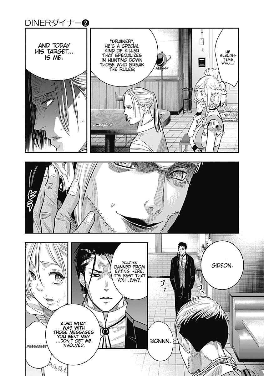 Page 5 Chapter 12 Diner