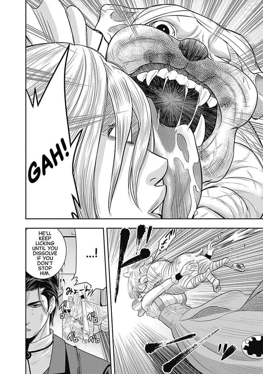 Page 9 Chapter 49 Diner