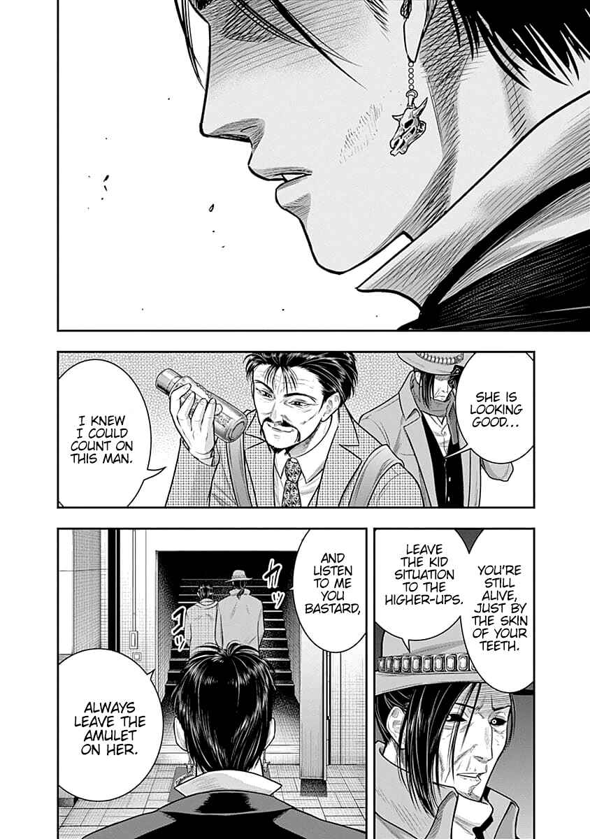 Page 12 Chapter 30 Diner