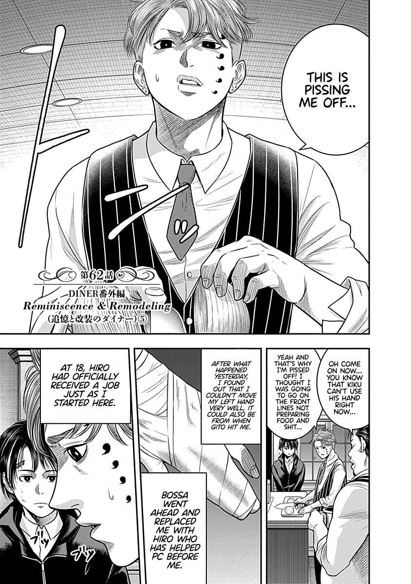 Page 2 Chapter 62 Diner