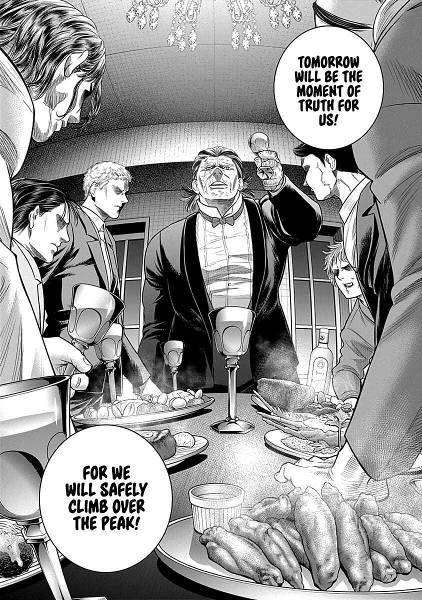 Page 4 Chapter 62 Diner