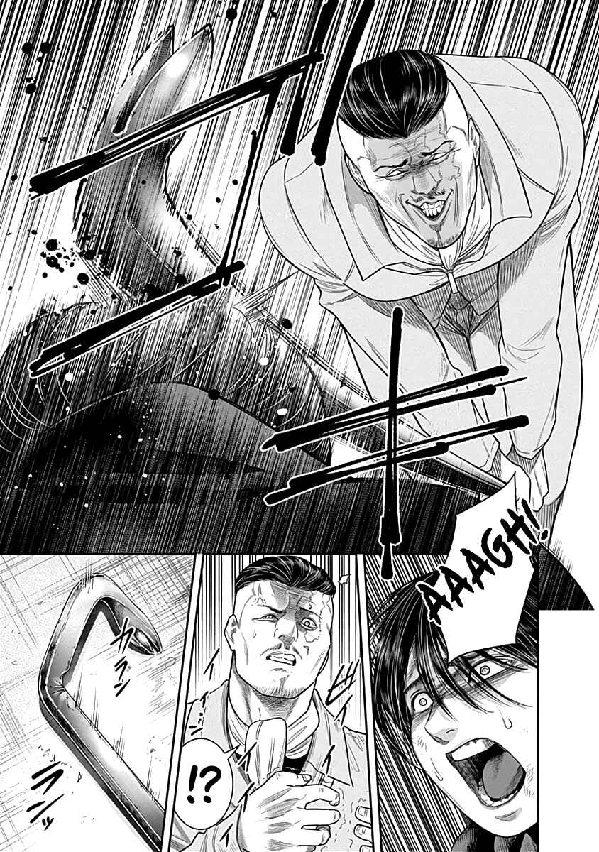 Page 8 Chapter 62 Diner
