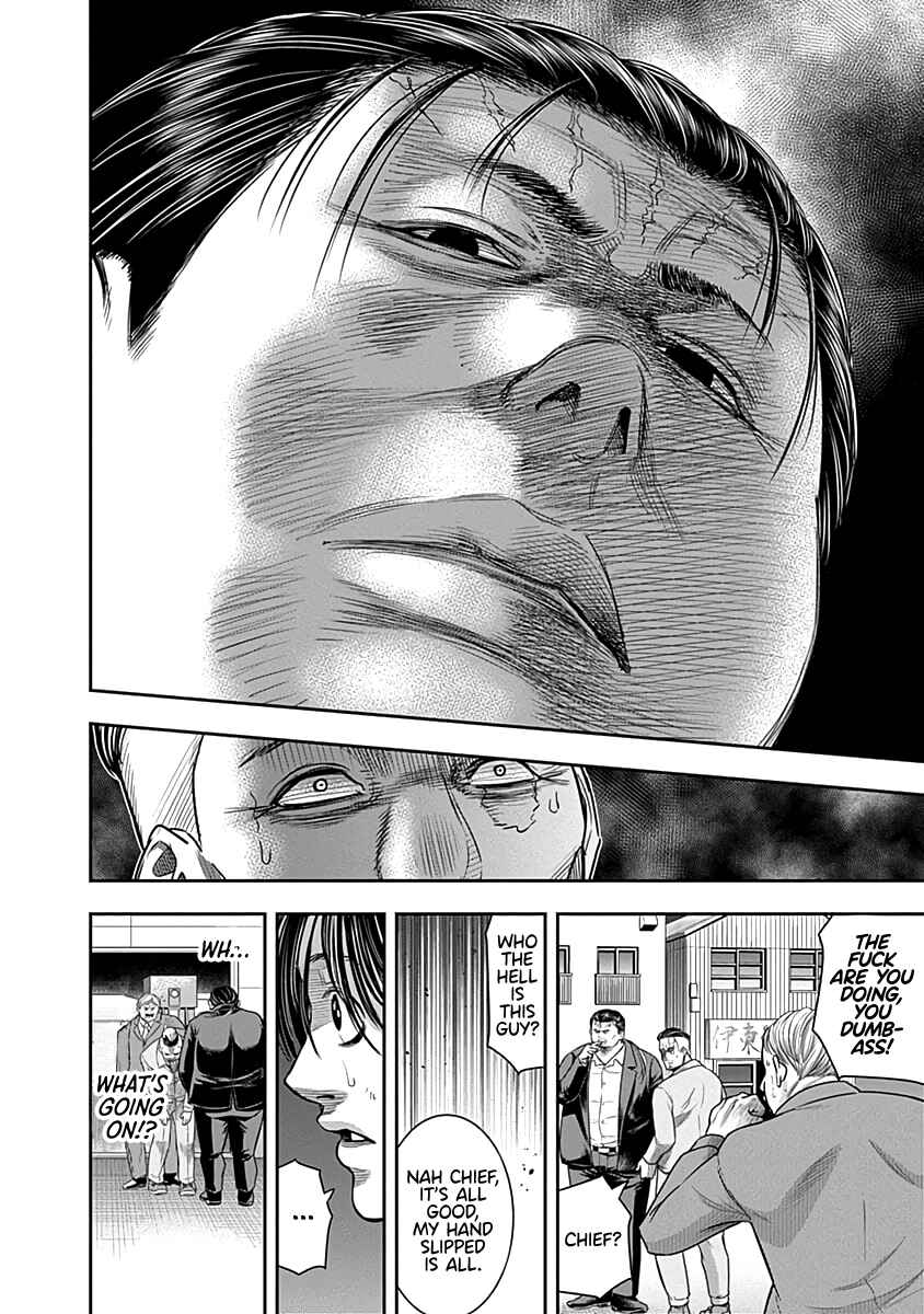 Page 9 Chapter 62 Diner