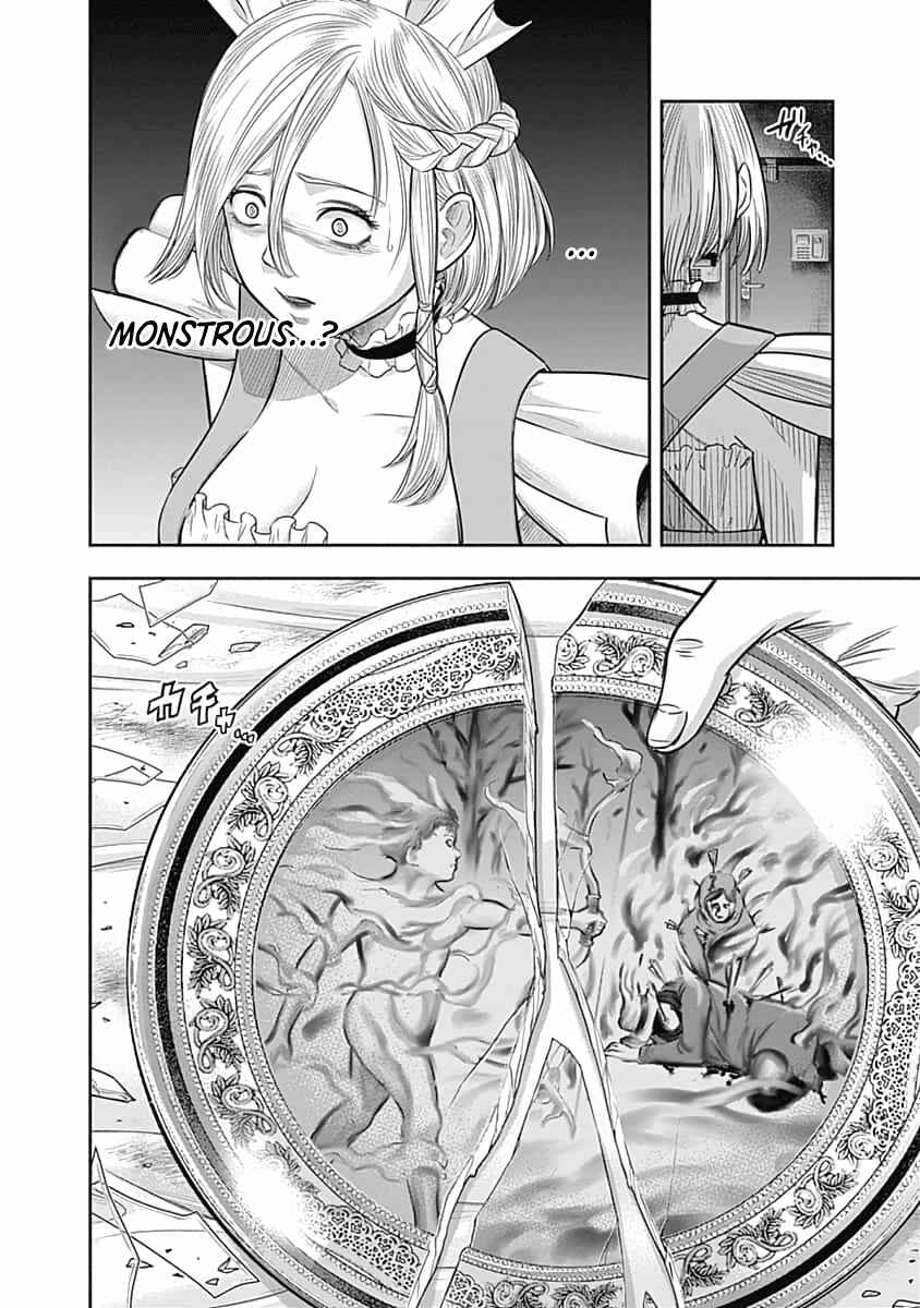 Page 17 Chapter 53 Diner