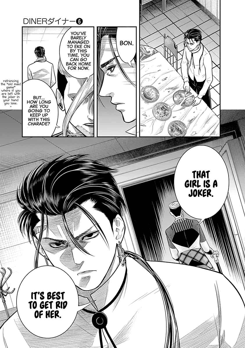 Page 18 Chapter 53 Diner
