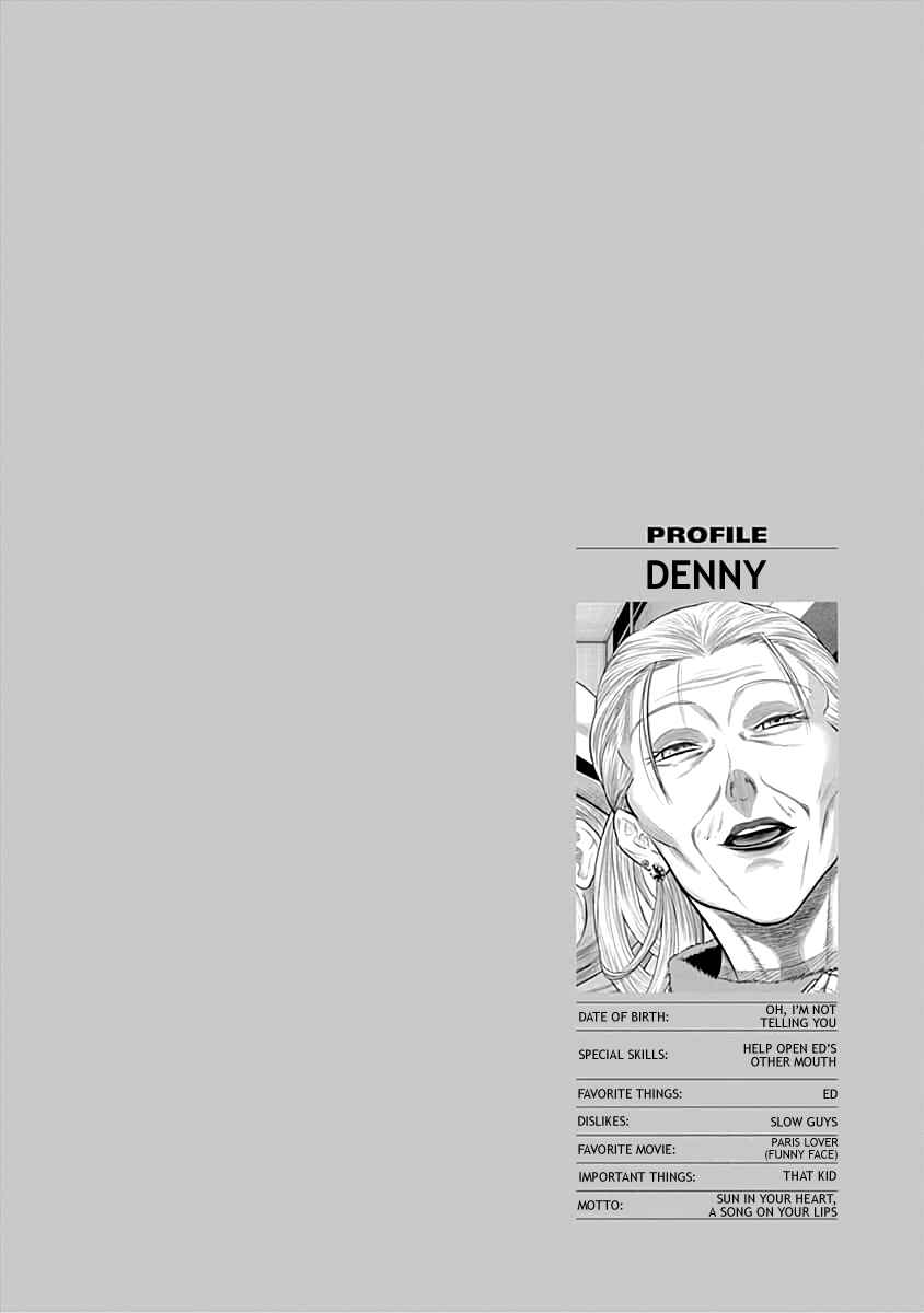 Page 19 Chapter 53 Diner