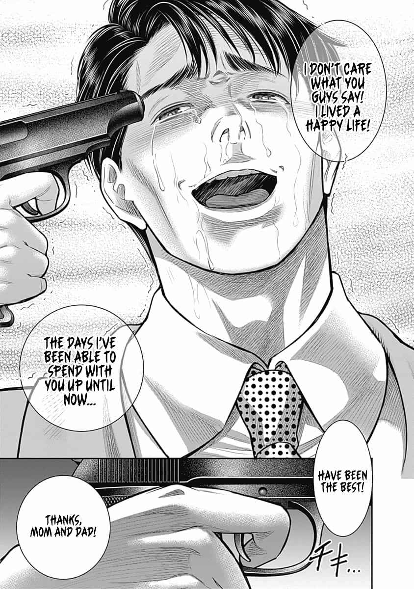 Page 7 Chapter 53 Diner