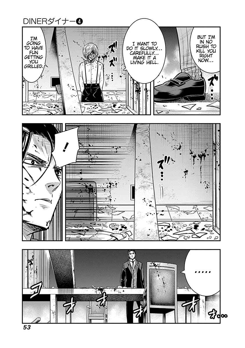 Page 12 Chapter 32 Diner