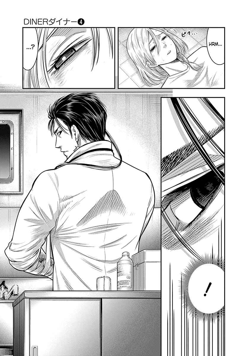 Page 14 Chapter 32 Diner