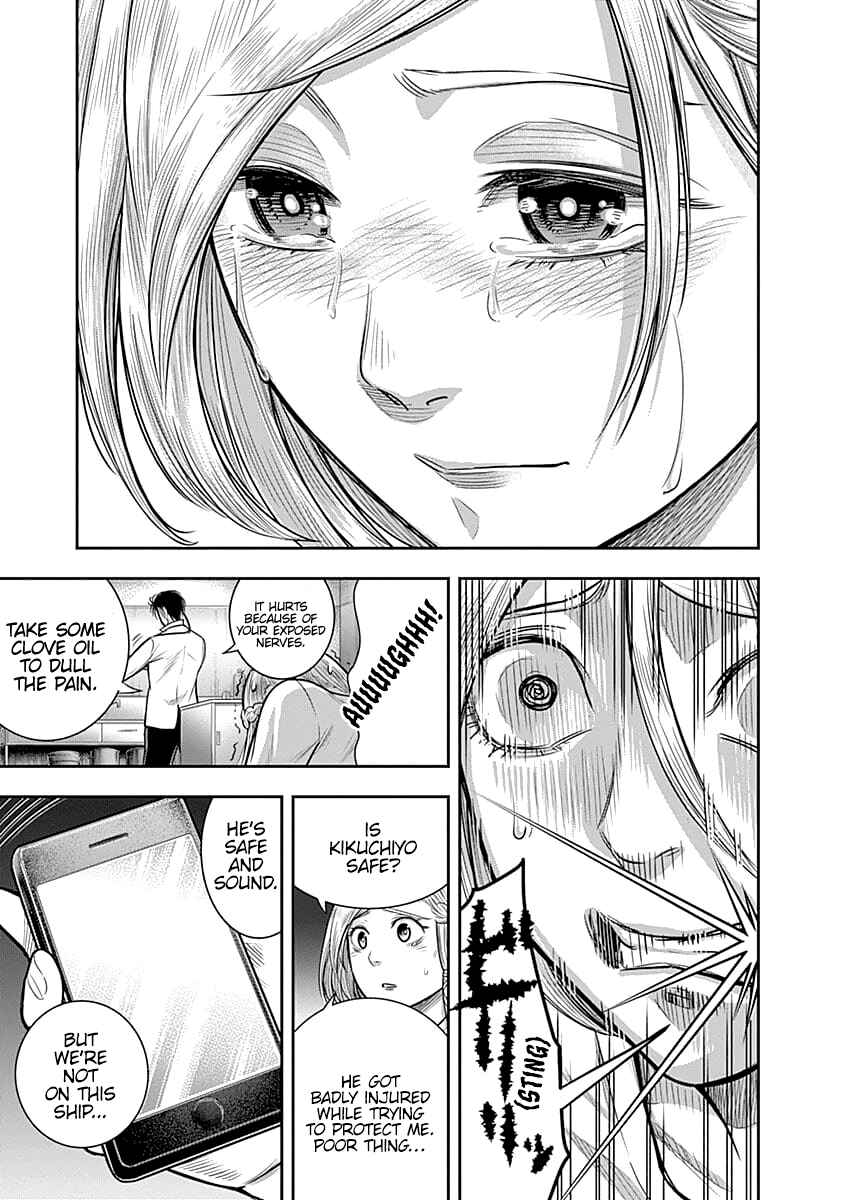 Page 16 Chapter 32 Diner